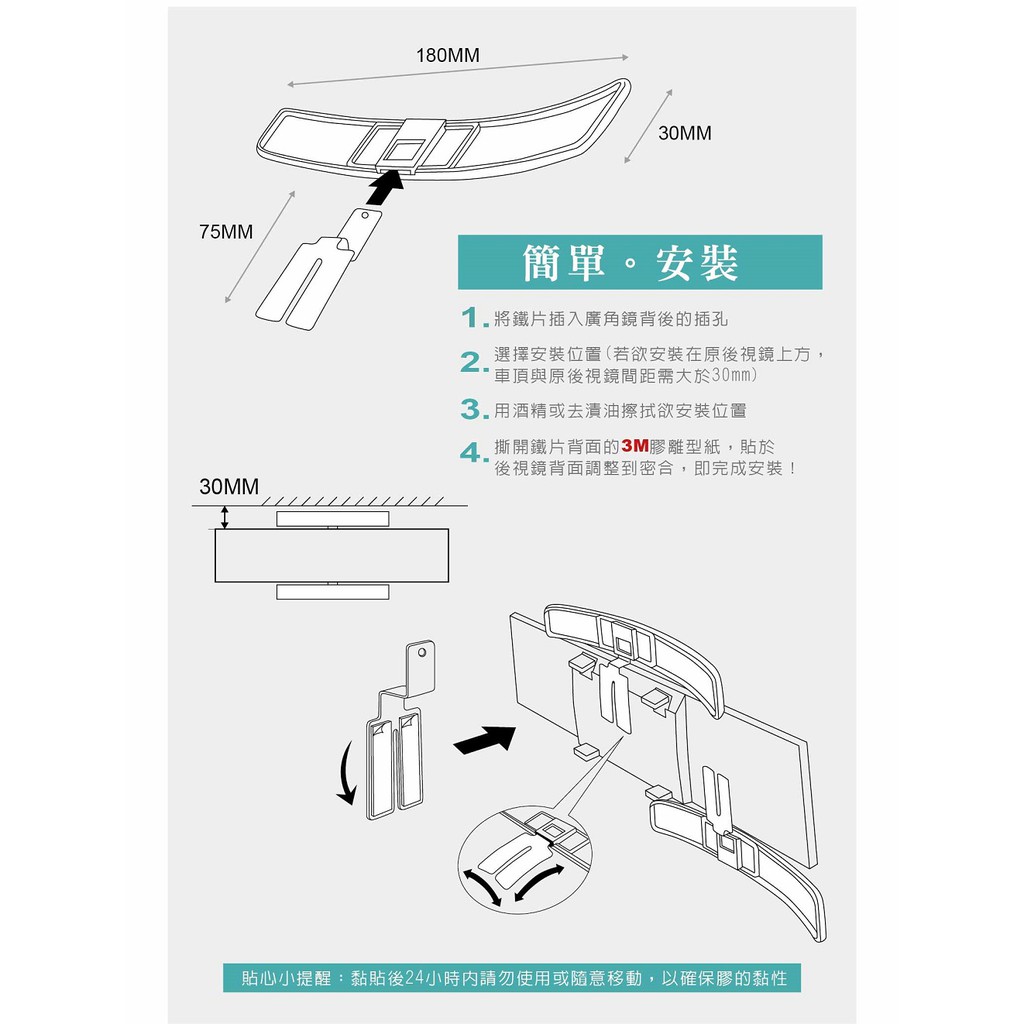 Hypersonic mini廣角鏡, , large