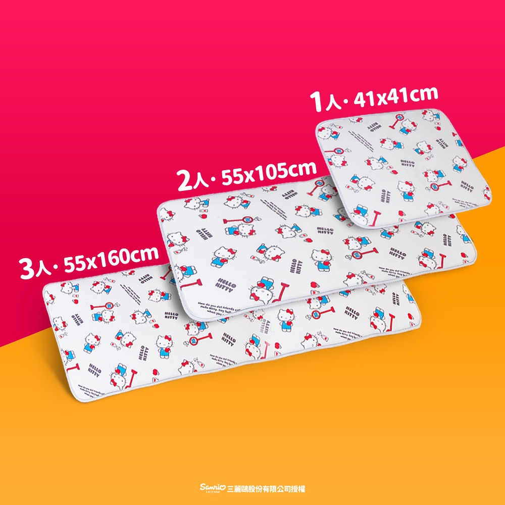 【格藍傢飾】Hello kitty授權涼感空氣坐墊 涼坐墊 3D立體透氣 AIRFit氧活力 座墊, , large