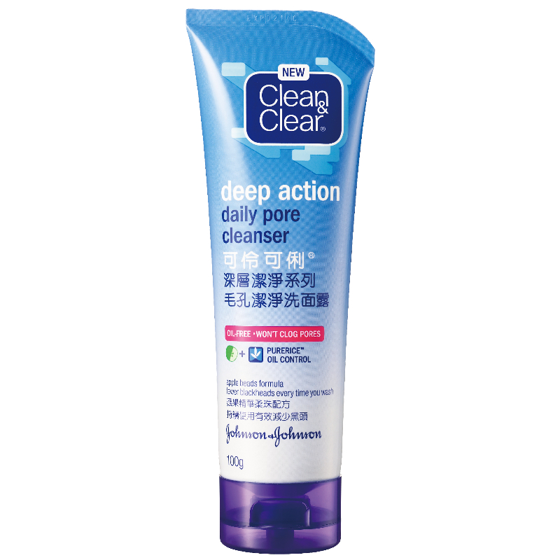 CC Daily Pore Cleanser, , large