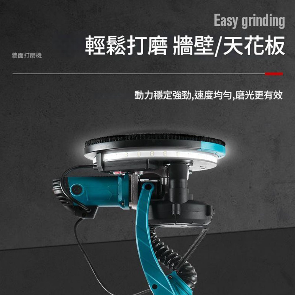 9-inch wall sander - standard 110V, , large