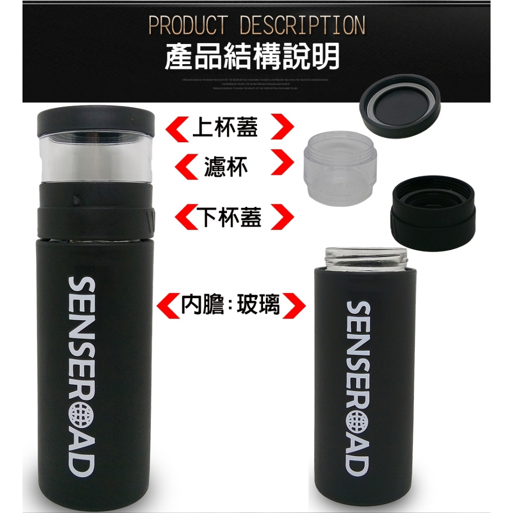 GS MALL 台灣製造 一入 樂活杯 400ml 泡茶杯 樂活杯 隨行杯 玻璃杯 沖泡杯 水杯 保溫壺, , large