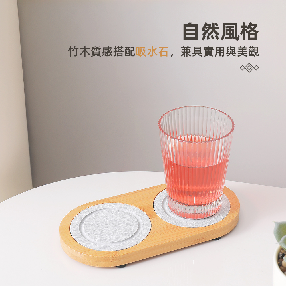 dual-cup-coaster, , large