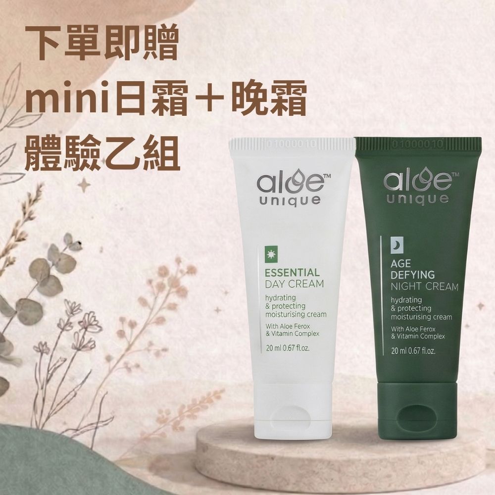 aloe unique 優尼客 開普蘆薈凝膠 200ml 曬後 舒緩 蘆薈膠 保濕 敷臉, , large