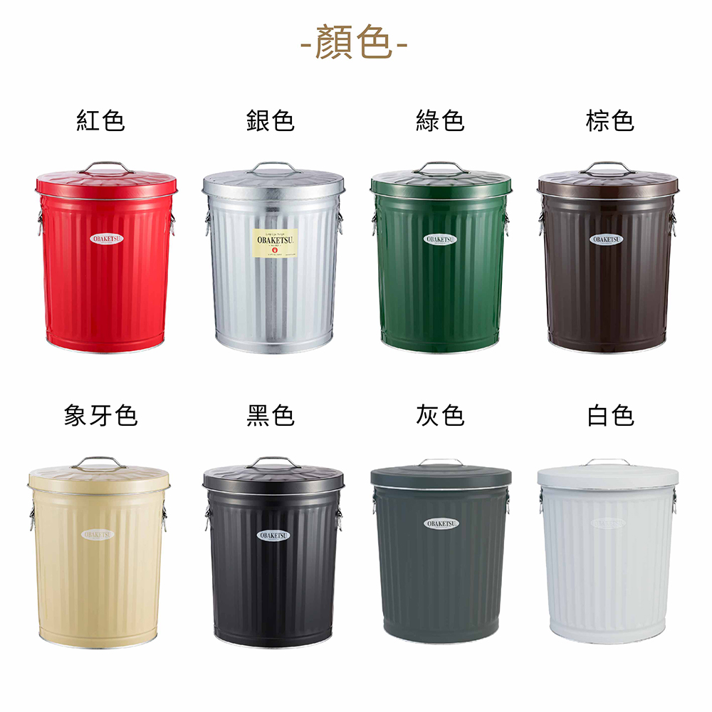 【this-this】日本渡邊金屬｜OBAKETSU 手工製垃圾桶 33L, , large