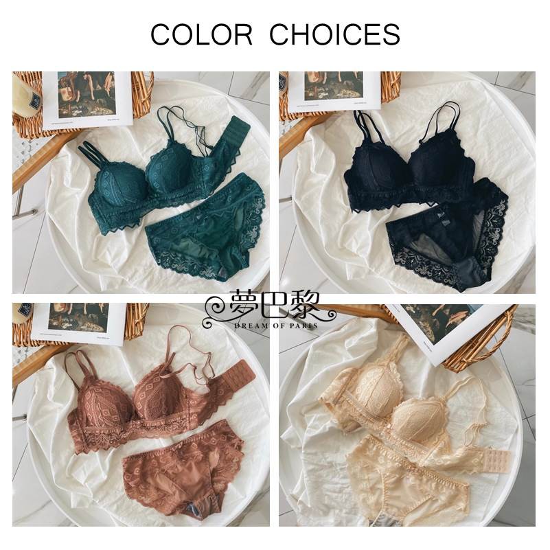 [夢巴黎] 幾何蕾絲雙肩帶加厚4CM內衣, , large