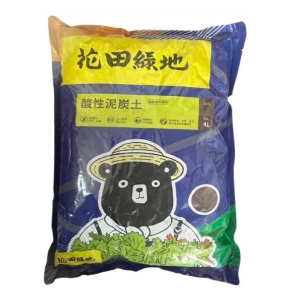 Nature Touch acidic peat soil 4L, , large