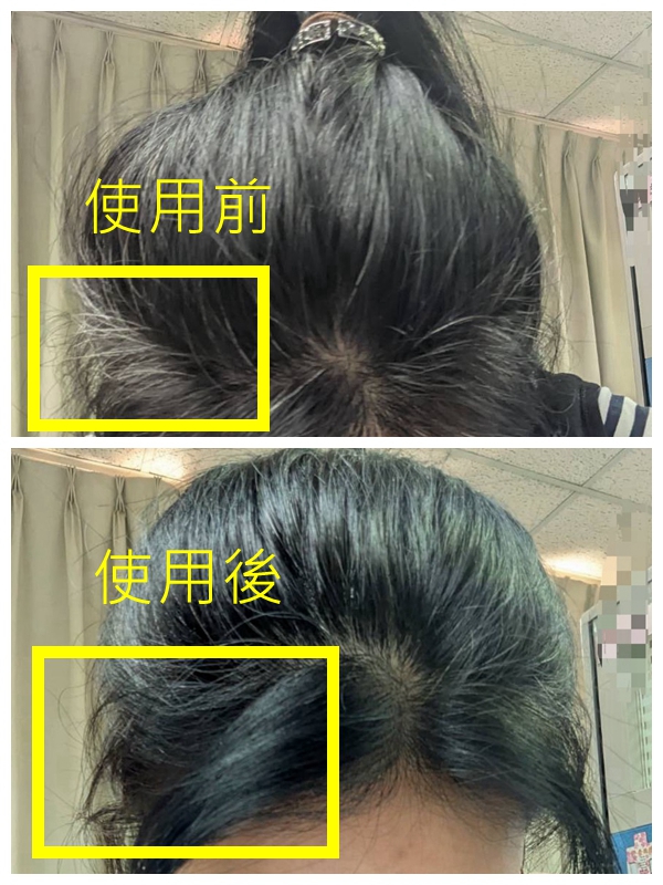 White hair stick Touch-up comb Quick touch-up pen Partial touch-up stick Touch-up pen, 淺棕色, large