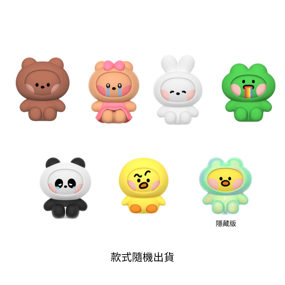LINE FRIENDS- Minini-Face Off Figures, , large