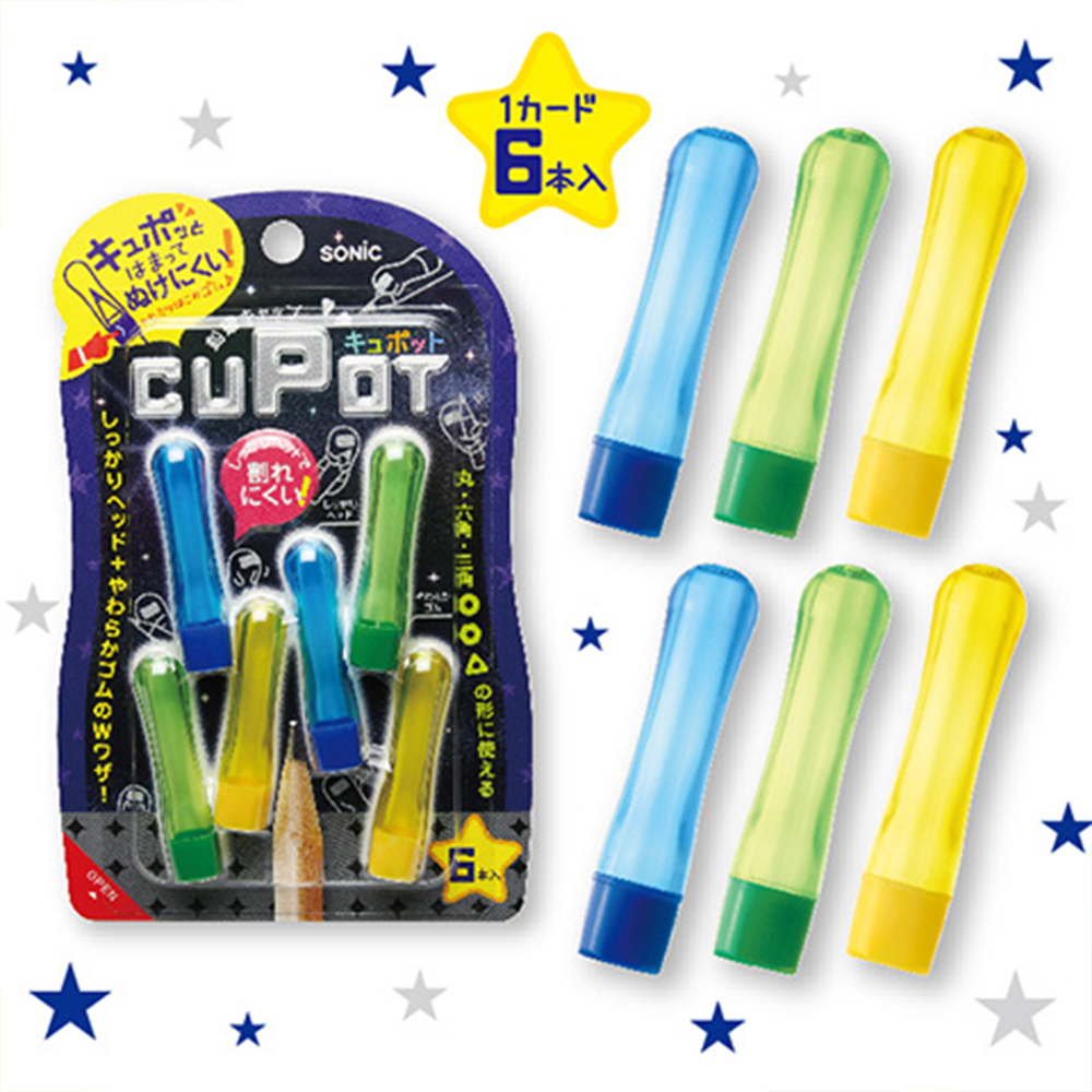 SK-8572-BB, , large