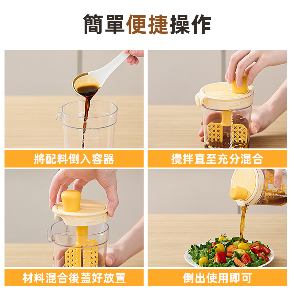 【上手家居】萬用調理機-黃色(調理機/食物調理機/輔食機/料理機/食物料理機), , large