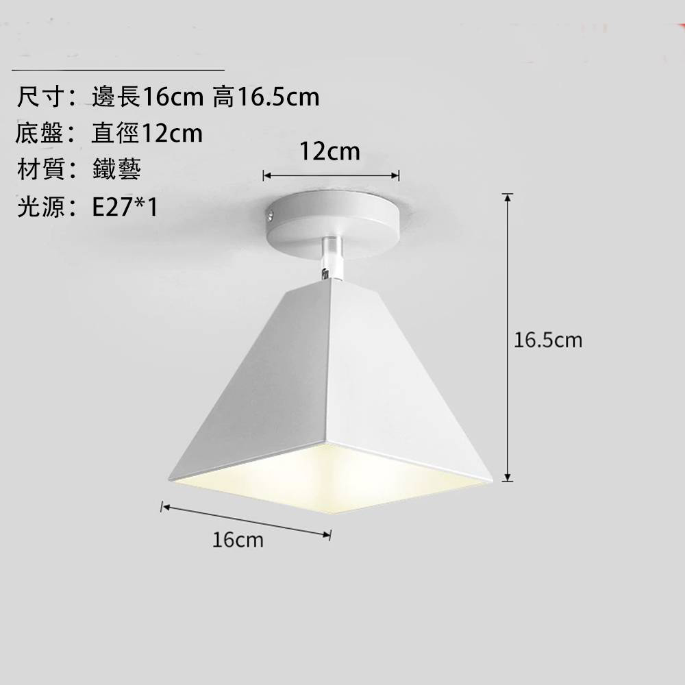 Lighting, , large