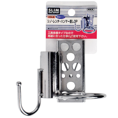 MKK Quick-thread tool hook, , large