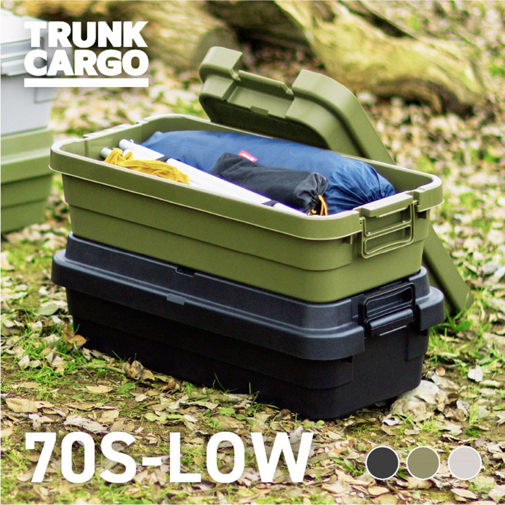 【this-this】日本RISU｜TRUNK CARGO 可堆疊多功能耐重收納箱70S(矮款), , large