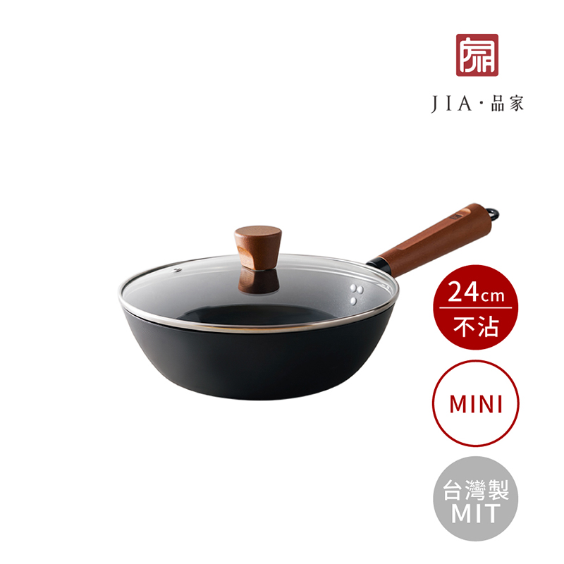 【JIA品家】家嚐 陶瓷不沾 深煎炒鍋24cm 台灣製造MIT, , large