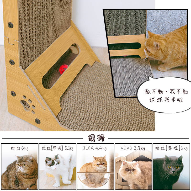 【Y HOUSE】L-shaped cat scratching board cat scratching board multifunctional cat scratching board standing cat scratching board upright flat double-sided design, , large