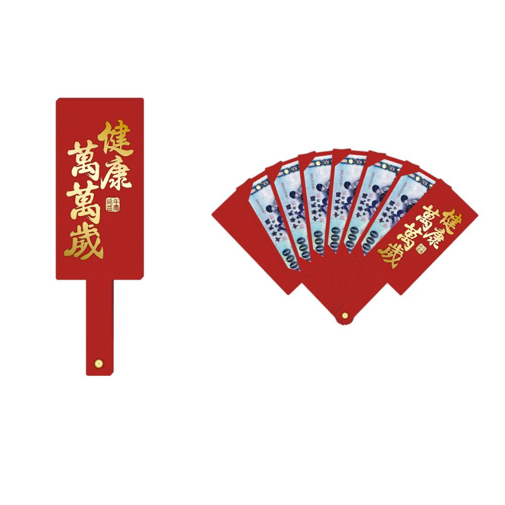 Red Envelope, , large