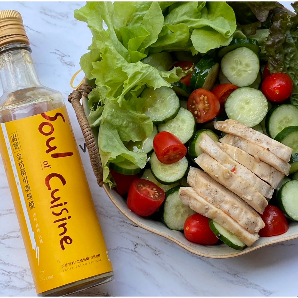 【釀美舖 】萬用調理沙拉醋- 金桔沙拉醋 250m 沙拉/沾醬/涼拌/健康/輕食/無負擔/養生/低GI/美食, , large
