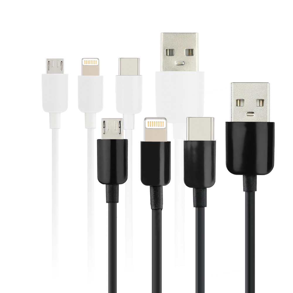 Charging cable, , large