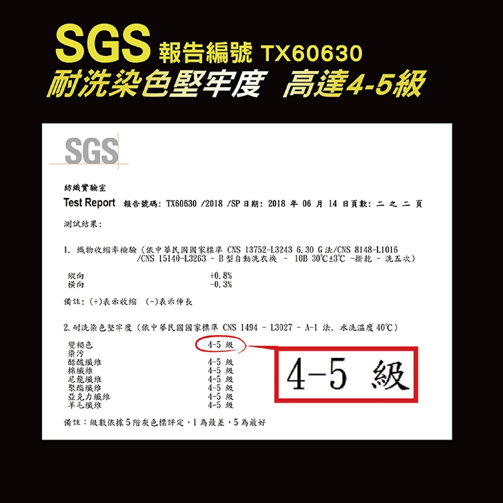 【AREXSPORT台灣製】AS-9471 壓縮褲男 登山壓力褲 護膝壓力褲 萊卡 男緊身褲 (膝蓋耐磨加強) 訓練登山, , large
