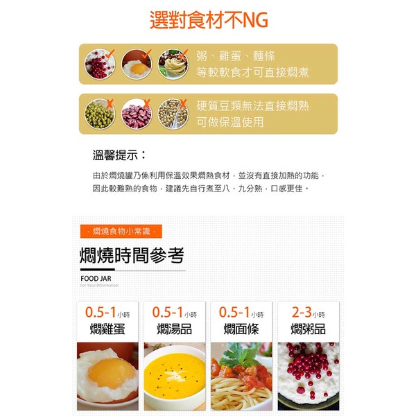 PERFECT 理想牌 極緻316不鏽鋼真空燜燒罐附提袋 750cc-Leidea樂德兒, , large