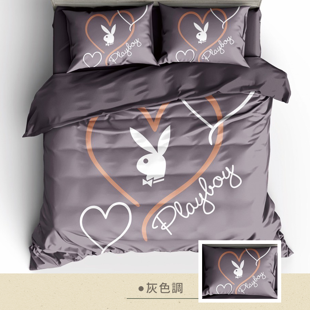 【Galatea 葛拉蒂】PLAYBOY 雙人加大床包兩用被組, , large