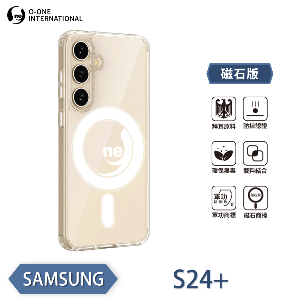 [O-ONE] O-ONE MAG Military-Grade Magnetic Case for Samsung S24+ 5G Shockproof & Drop-Resistant Protection