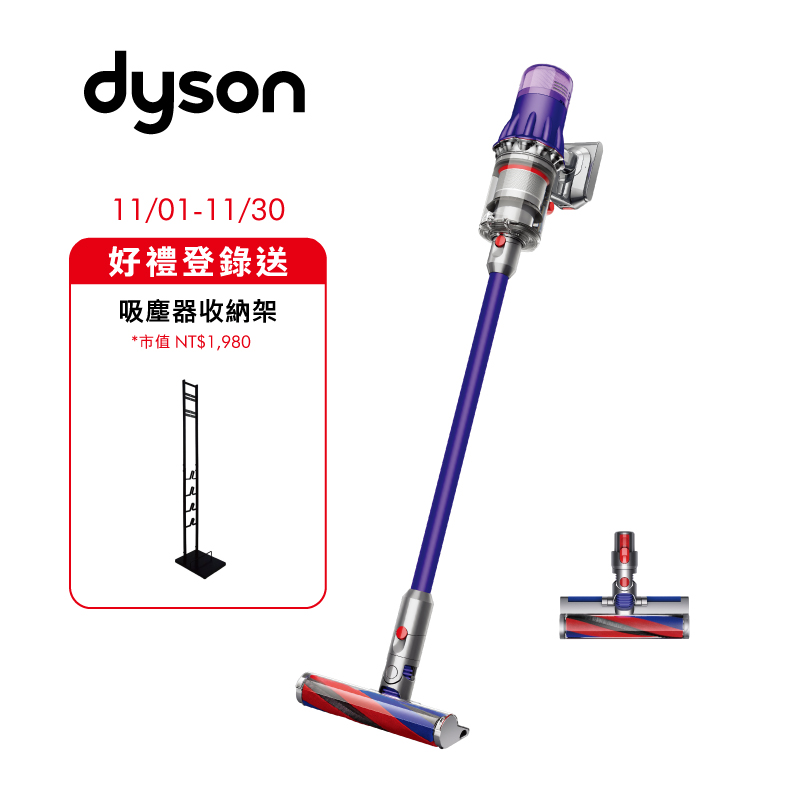 Dyson Digital Slim Origin SV18 紫吸塵器, , large