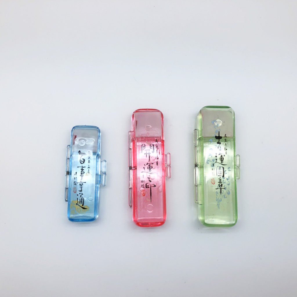 新易 永保安康印章盒（多款多色）4分-黑, , large