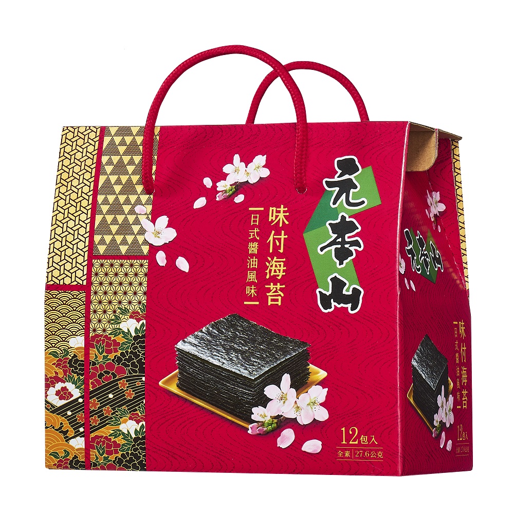 元本味付海苔禮盒, , large