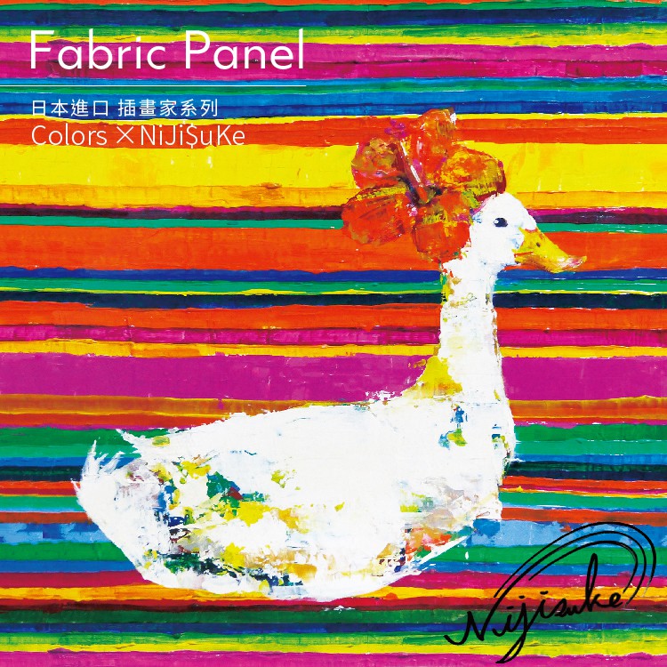 Unframed Wall Décor – Japanese Style "Goose", , large