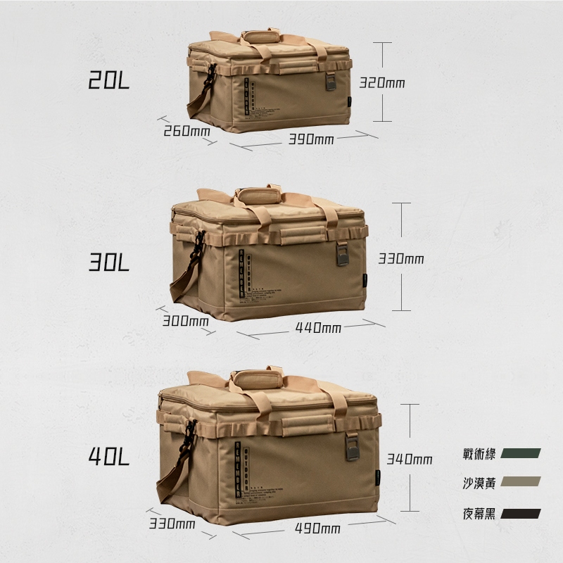 【樂活不露】方舟保冰袋【40L-顏色隨機】保冰袋 保冷袋 收納袋 露營保冰袋 軟式保冷包 戶外 露營, , large