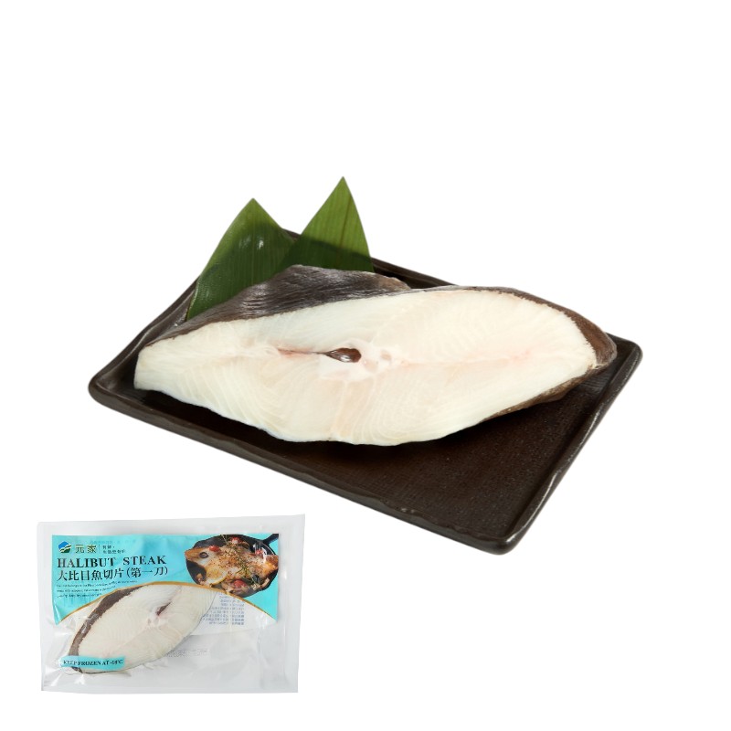 Halibut Slice, , large