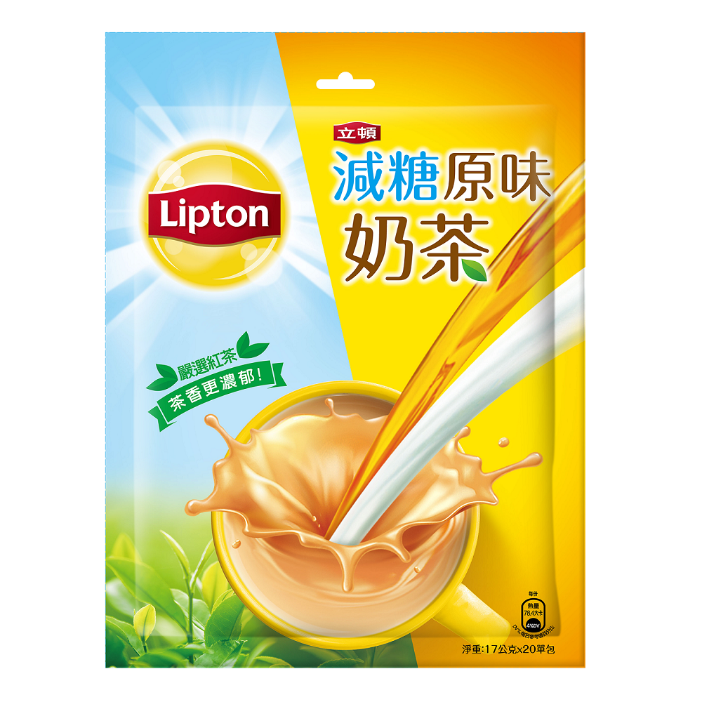 Lipton Milk Tea Original Lite Pouch, , large