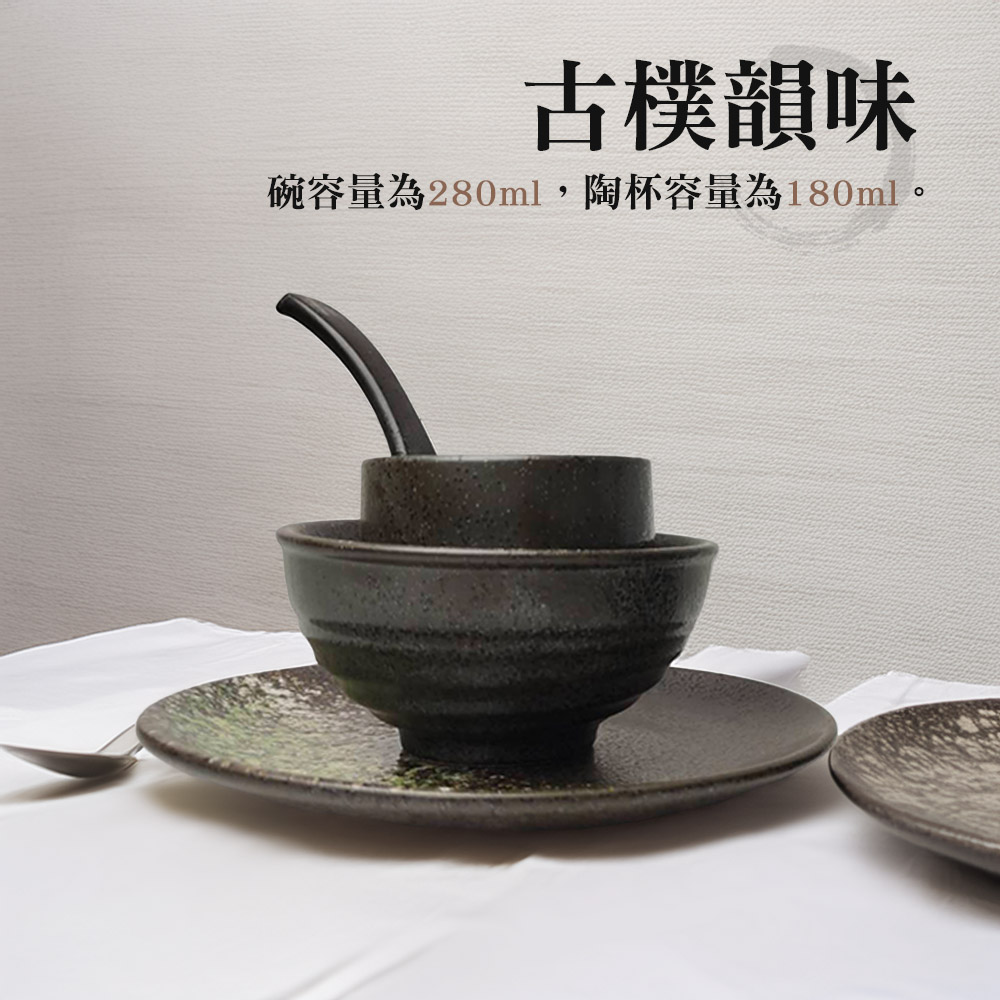 vintage-japanese-dinnerware, , large