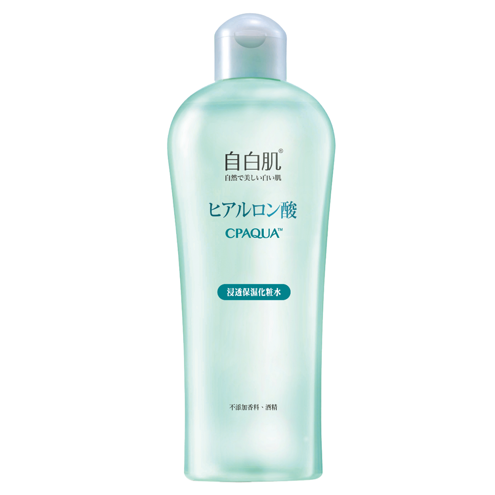 Moist Toner, , large