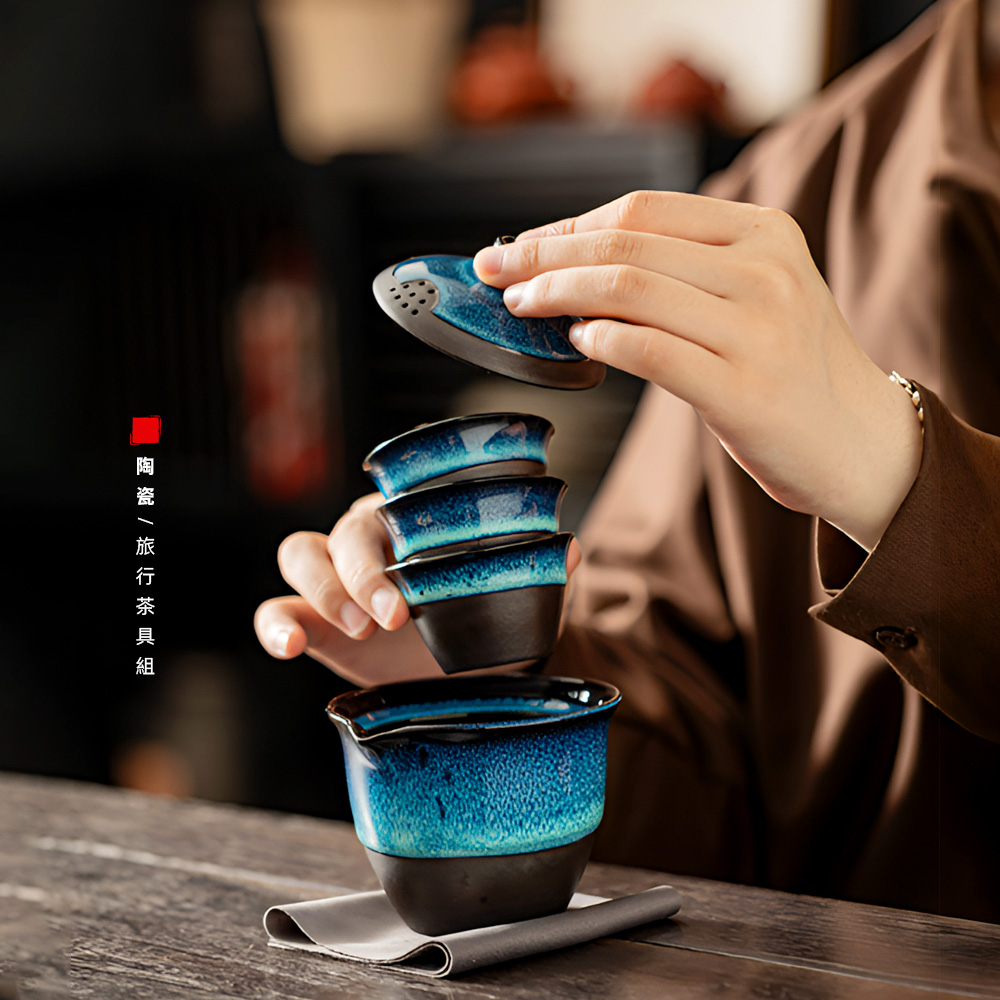 【上手家居】旅行茶具組-漸變藍(茶具/泡茶組/旅行茶具/茶壺組/快客杯), , large