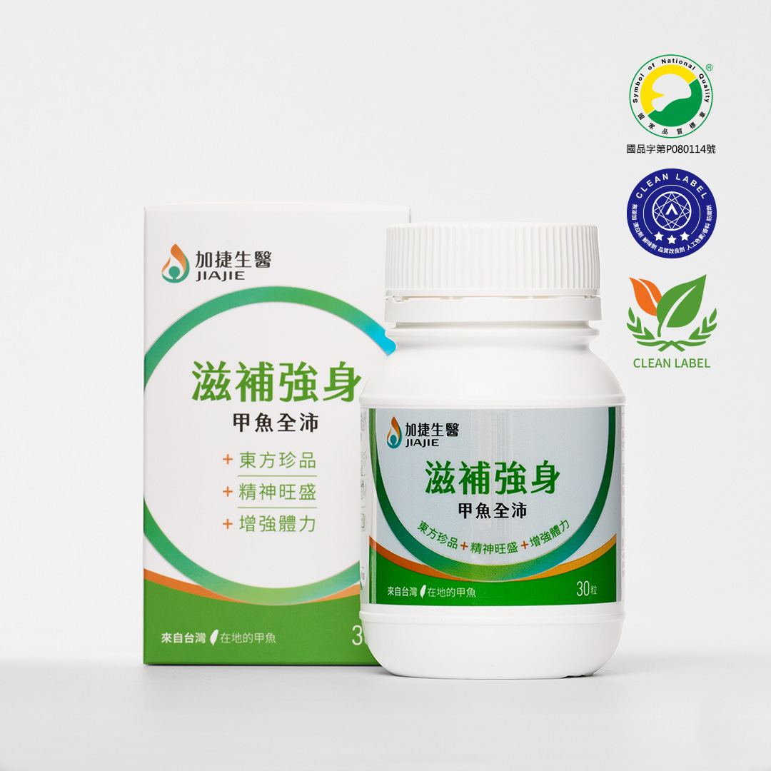  JIA JIE Biomedica, , large