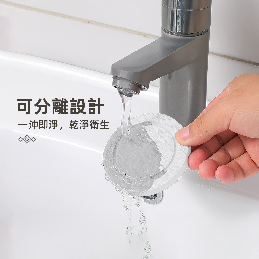 【上手家居】雙杯座硅藻土吸水墊 白色(吸水杯墊/珪藻土杯墊/硅藻土杯墊/珪藻土), , large