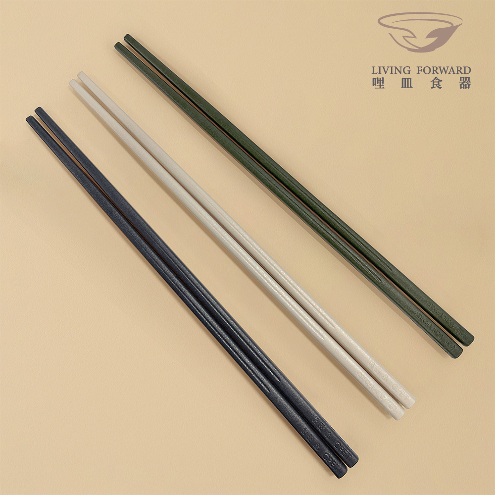 【哩皿食器】台灣製 CPET 潔晶筷25CM 六雙入組, , large