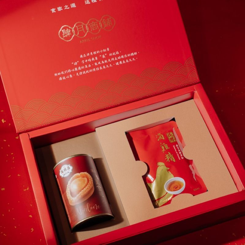 【海陸珍養禮盒】皇金鮑 &times;花膠滴雞精, , large