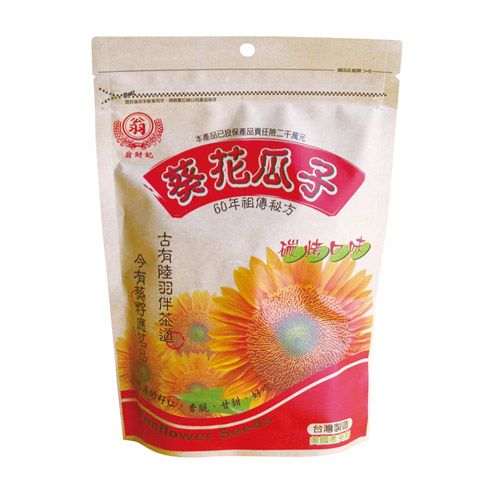 Wong Chai Chi Sunflower Seed, , large