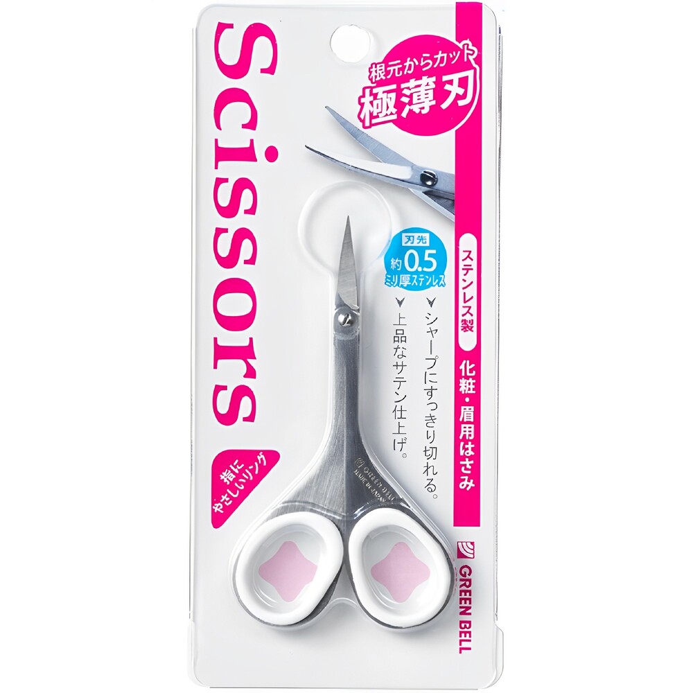 【Greenbell】Stainless Steel Eyebrow Scissors, , large