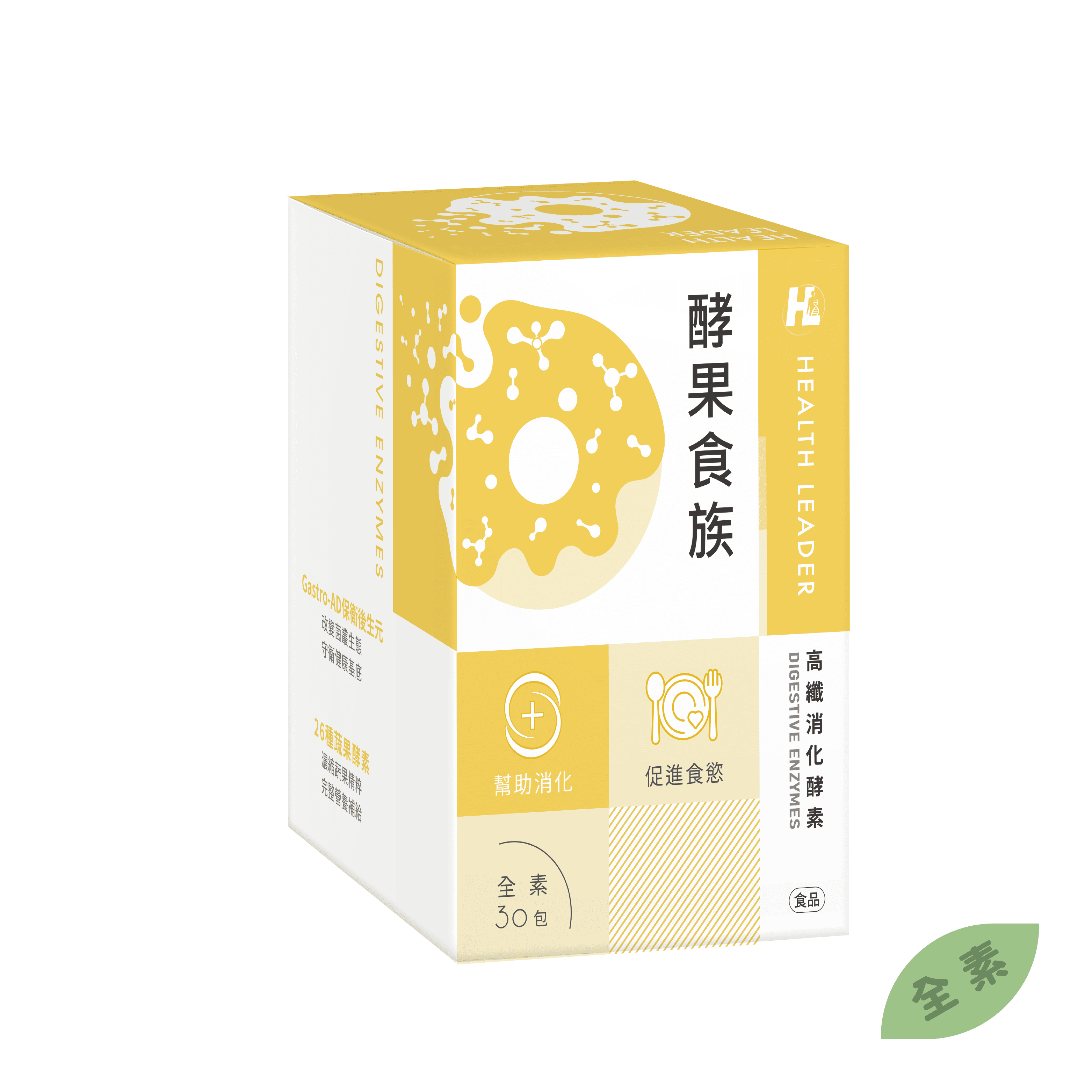 [優品生醫]酵果食族-高纖消化酵素(蜂蜜檸檬風味), , large