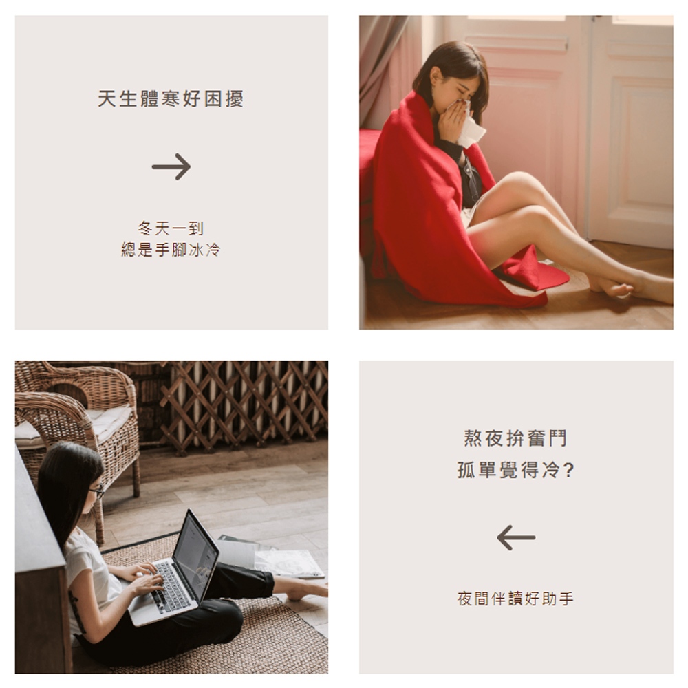 KE 嘉儀 PTC陶瓷 直立式 電暖器 KEP-232, , large