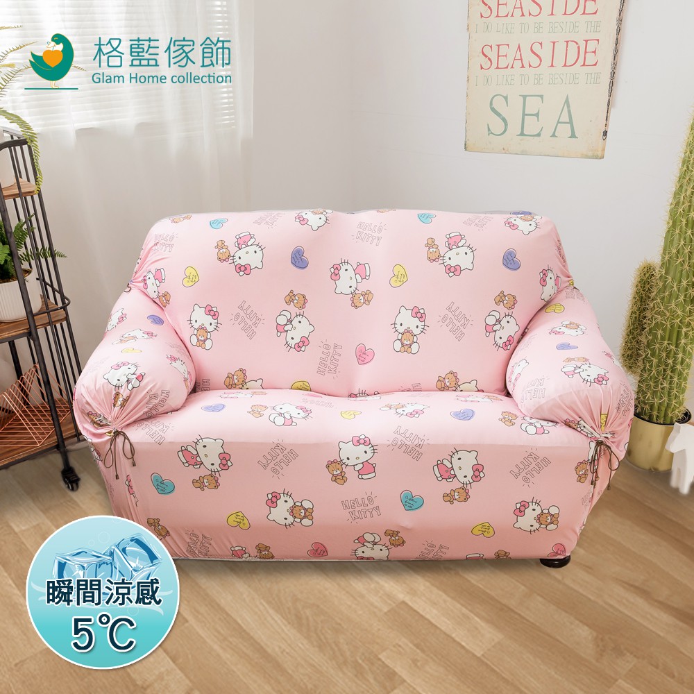 【格藍傢飾】三麗鷗正式授權Hello kitty萬用涼感彈性沙發套-俏皮粉1人座/2人座/3人座/1+2+3人座, , large