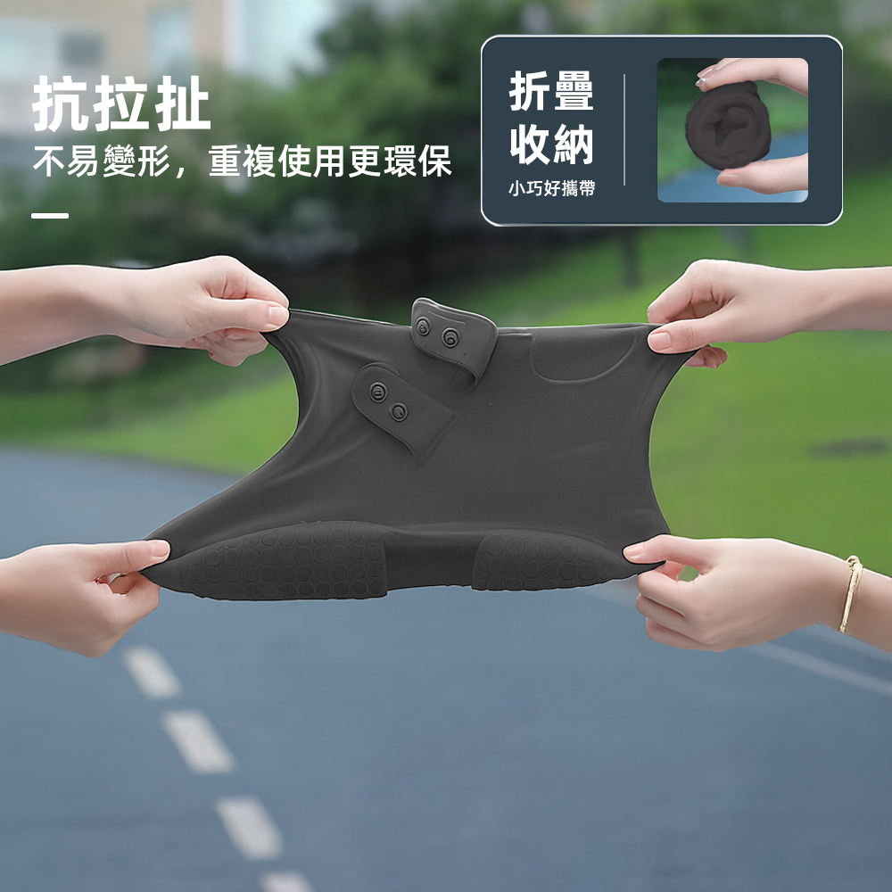 【上手家居】折疊便攜雨鞋套 XL 40-42碼(防水鞋套/鞋套雨鞋套/防水雨鞋套/防雨鞋套/防滑鞋套), , large