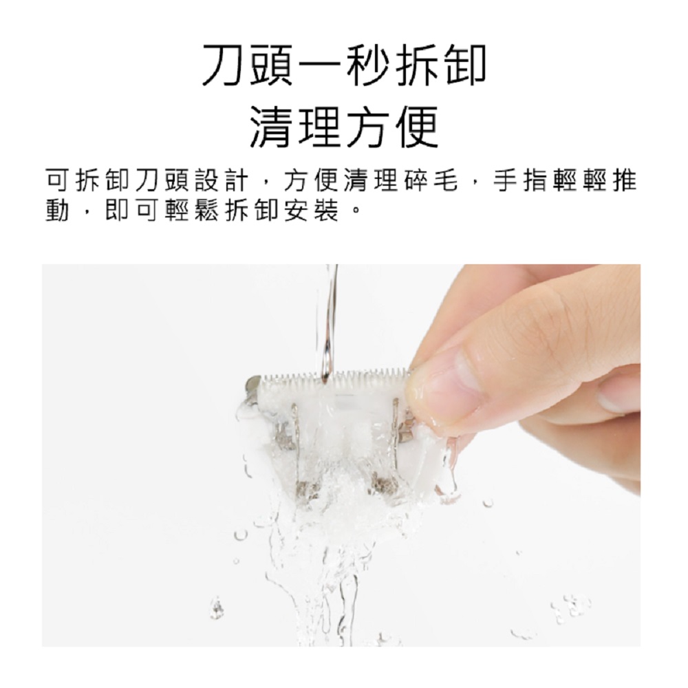 【好米企業社】Pawbby寵物電動剃毛刀 Pawbby 寵物剃毛器 寵物剃毛刀 電動剃毛刀, , large