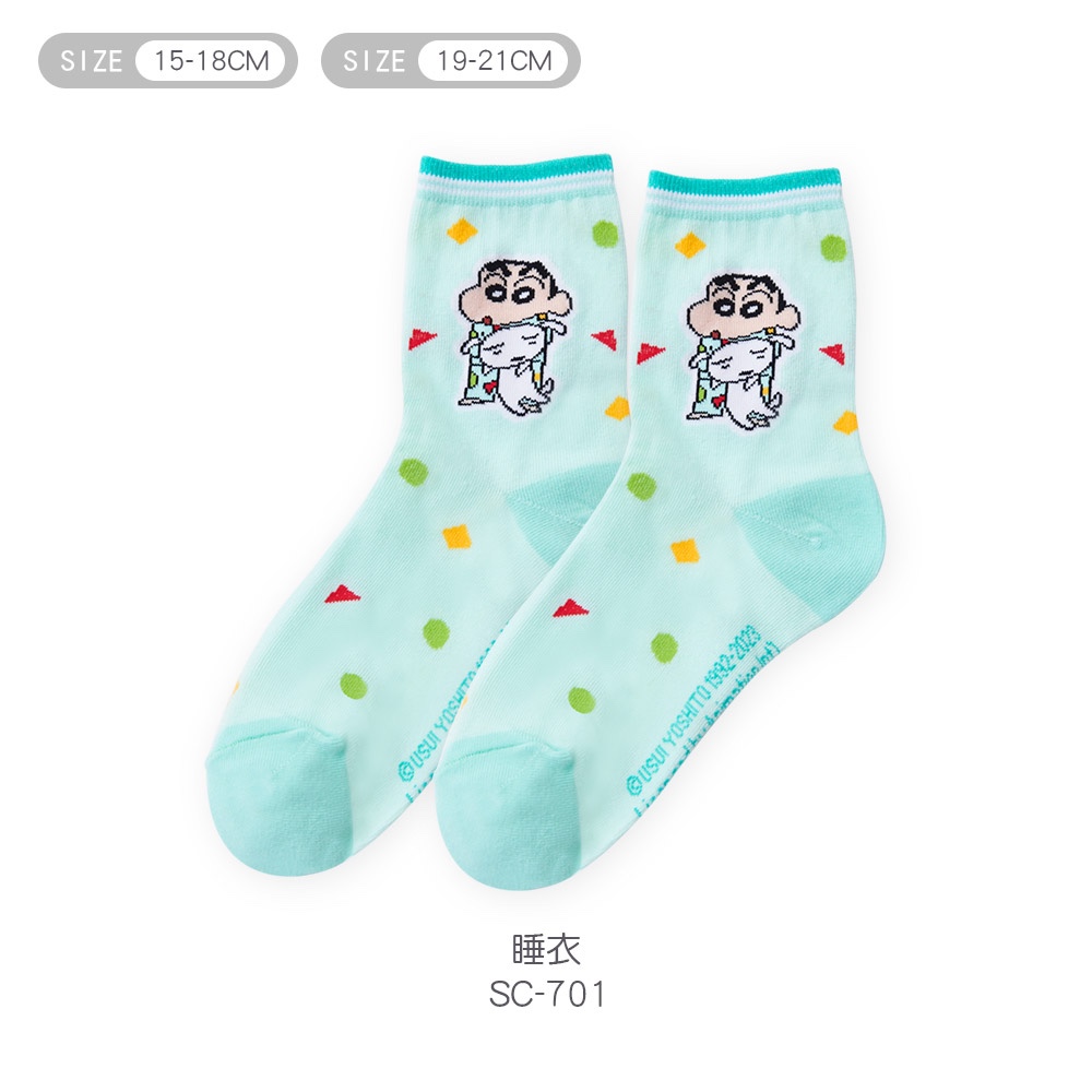 (多款)蠟筆小新童襪兒童長襪 台灣製棉襪 【旺達棉品】SC-701, , large