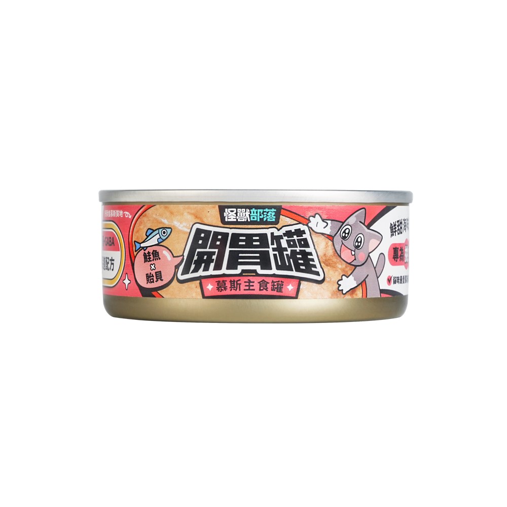 Yummy Formula wet Cat Food(Salmon), , large