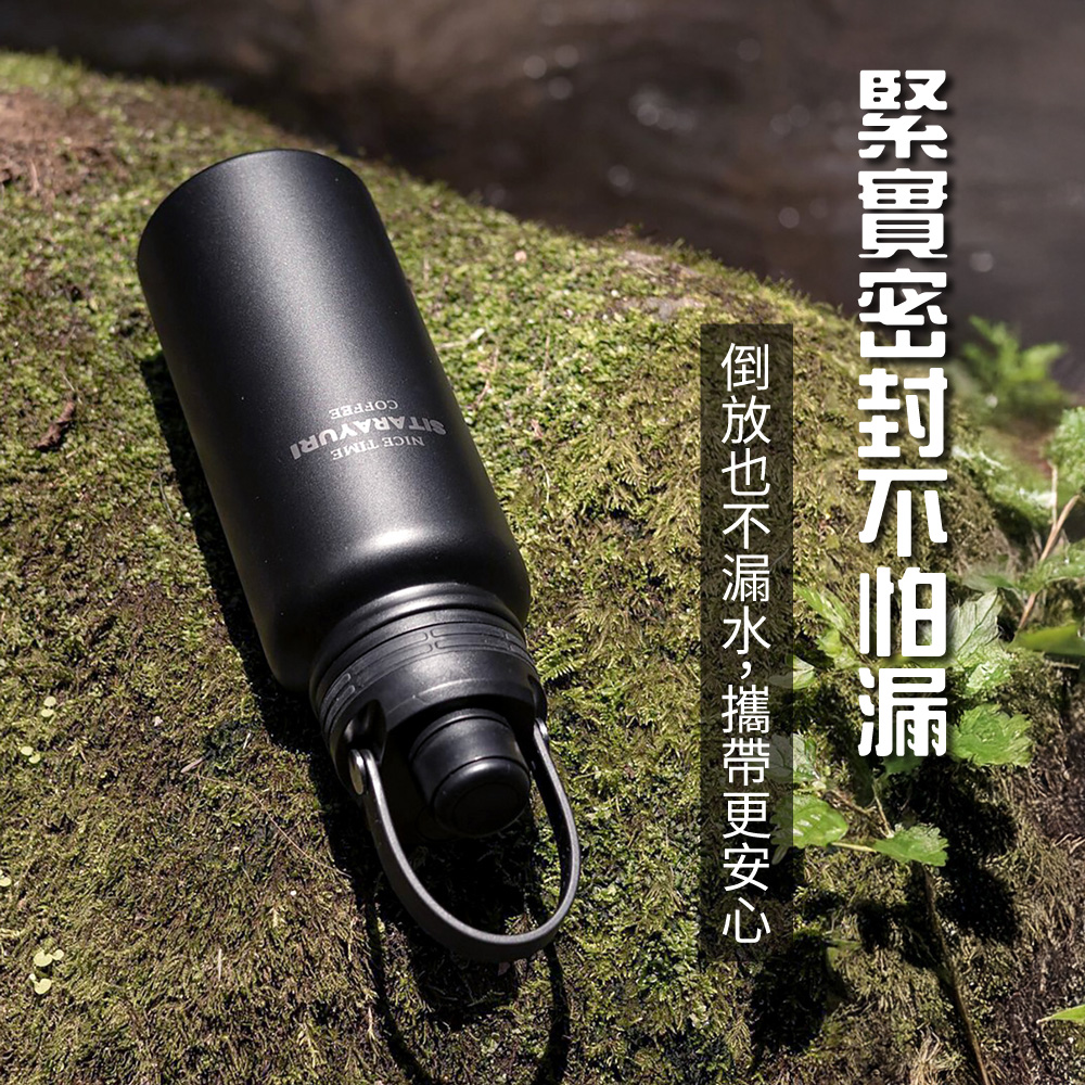 304不鏽鋼磁吸蓋太空保溫水壺800ML, , large